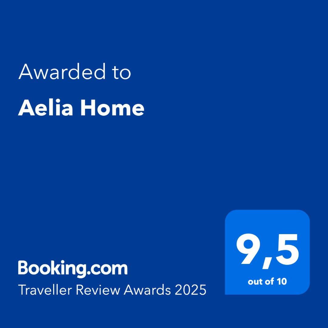 Aelia Home エクステリア 写真